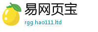 2025最新免费资料大全但2025新澳门2025免费原料